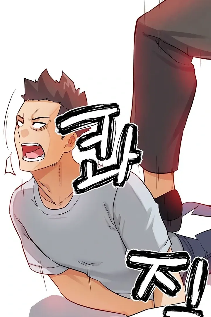 Read IRL PvP chapter 25 image 6 on Lezhin