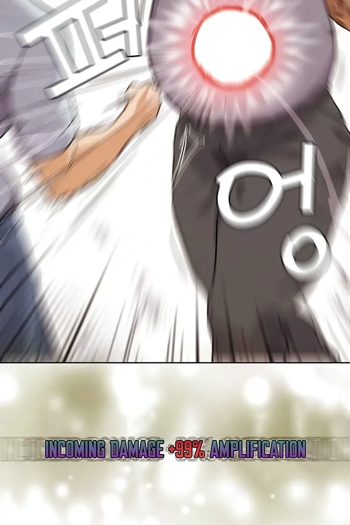 Read IRL PvP chapter 25 image 61 on Lezhin