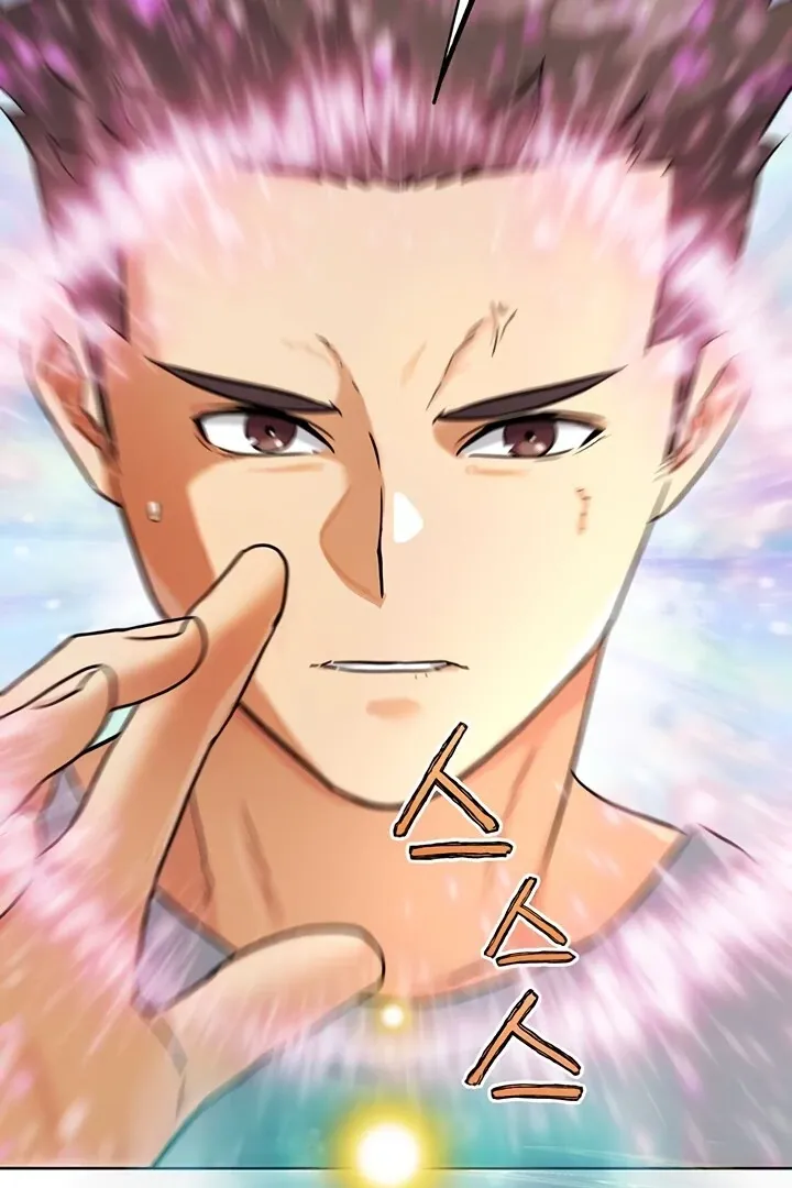 Read IRL PvP chapter 25 image 76 on Lezhin
