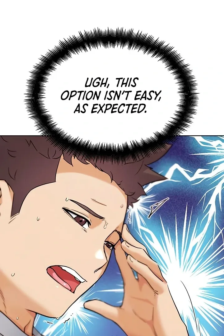 Read IRL PvP chapter 25 image 80 on Lezhin
