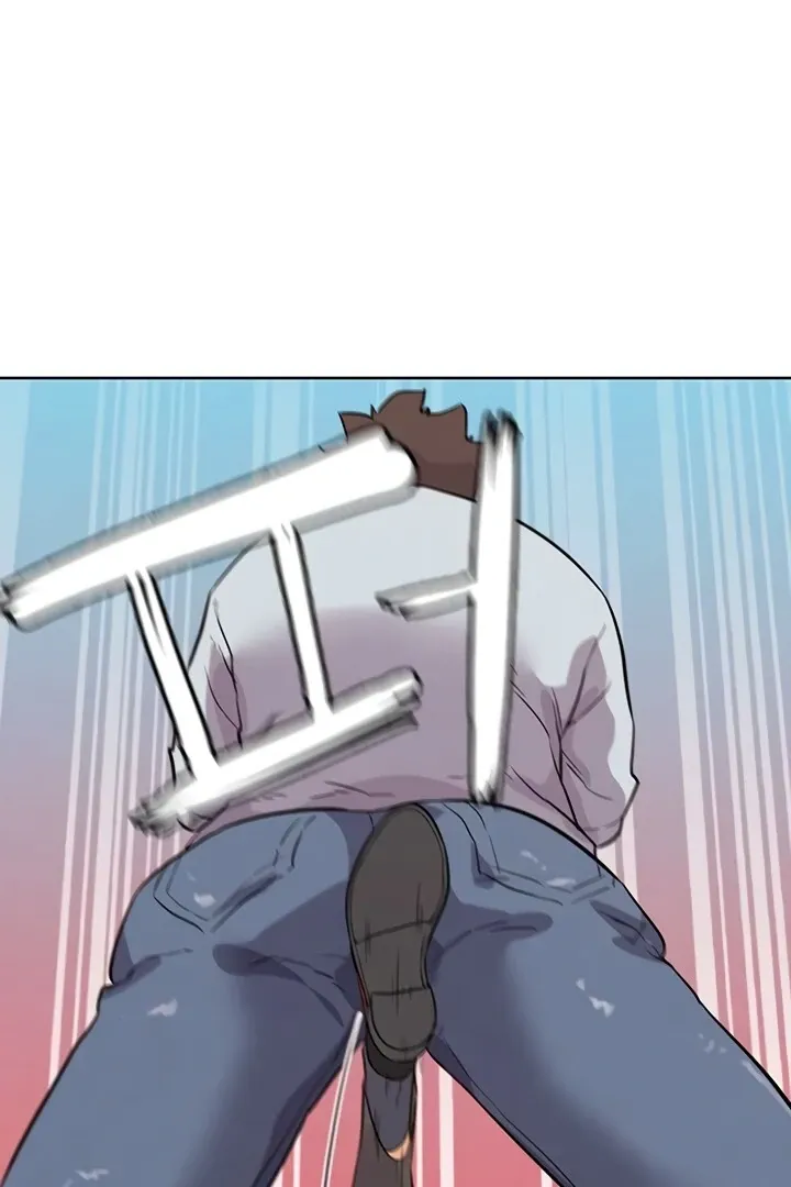 Read IRL PvP chapter 25 image 99 on Lezhin