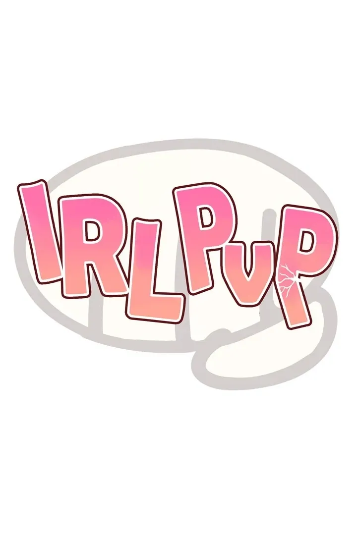 Read IRL PvP chapter 26 image 12 on Lezhin