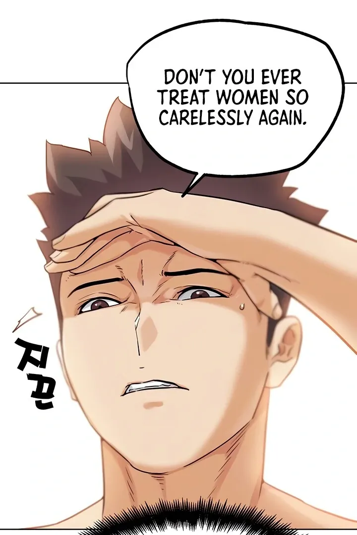 Read IRL PvP chapter 26 image 65 on Lezhin