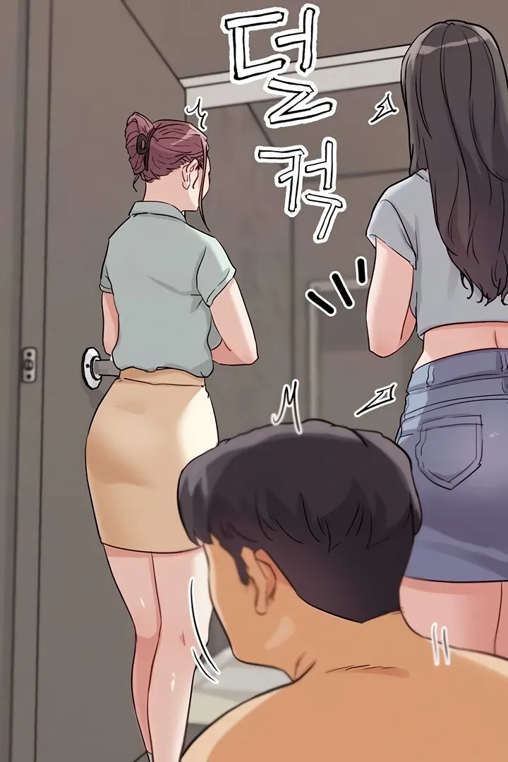 Read IRL PvP chapter 26 image 71 on Lezhin