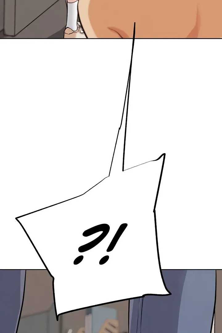 Read IRL PvP chapter 26 image 72 on Lezhin
