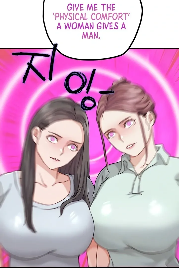 Read IRL PvP chapter 26 image 91 on Lezhin