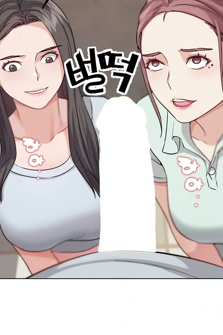 Read IRL PvP chapter 26 image 95 on Lezhin