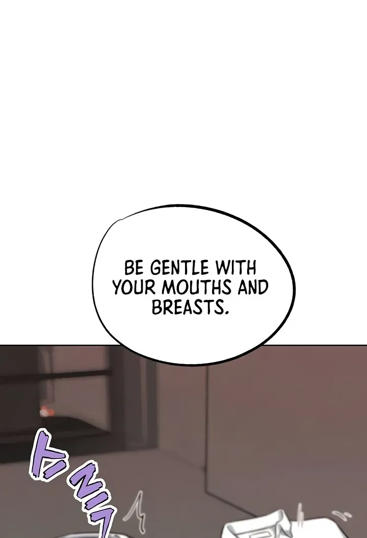 Read IRL PvP chapter 26 image 96 on Lezhin
