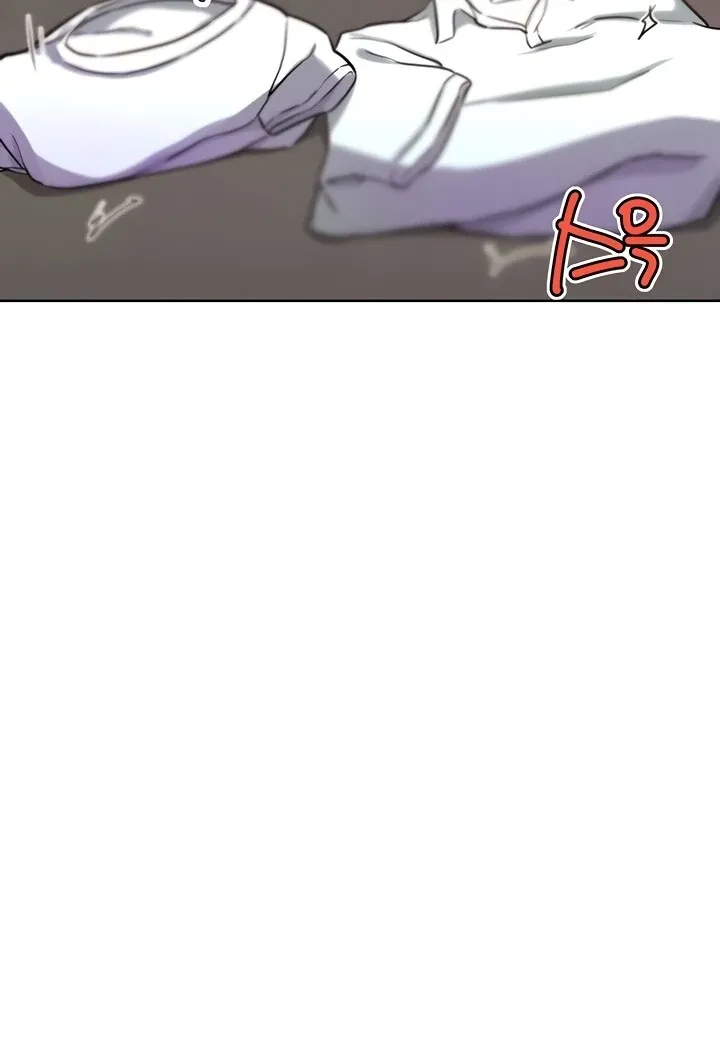 Read IRL PvP chapter 26 image 97 on Lezhin