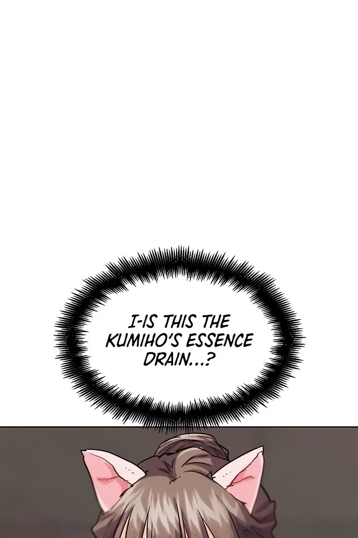 Read IRL PvP chapter 27 image 121 on Lezhin