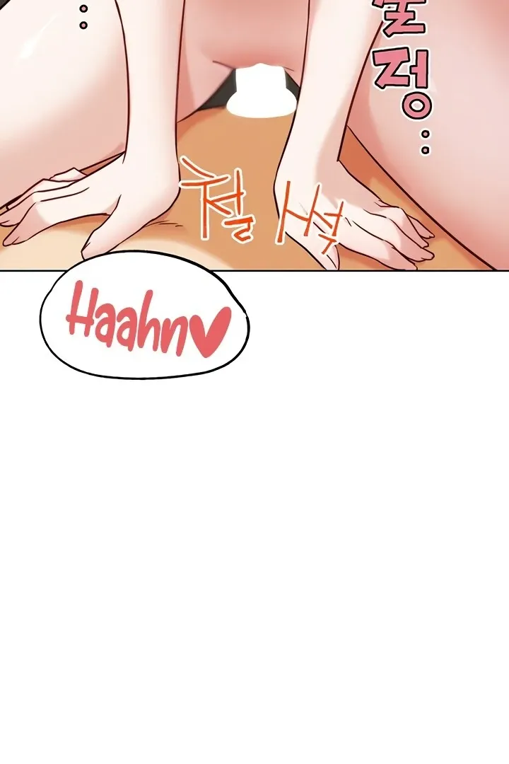 Read IRL PvP chapter 27 image 123 on Lezhin