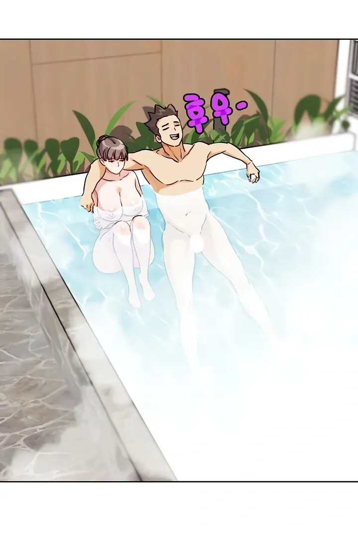 Read IRL PvP chapter 27 image 134 on Lezhin