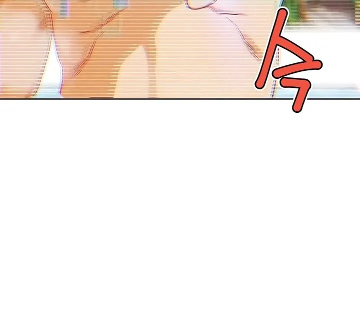 Read IRL PvP chapter 27 image 139 on Lezhin