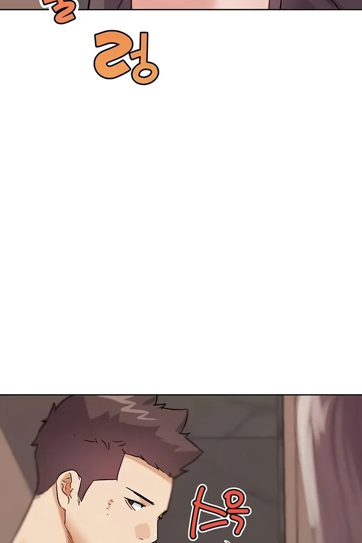 Read IRL PvP chapter 27 image 17 on Lezhin