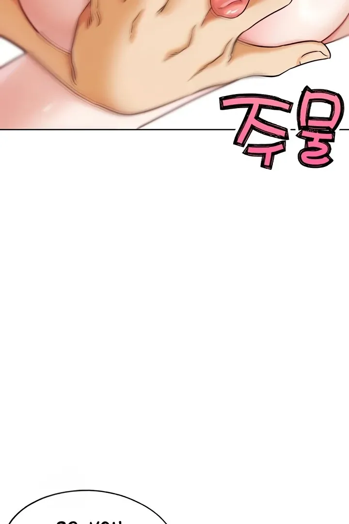 Read IRL PvP chapter 27 image 52 on Lezhin