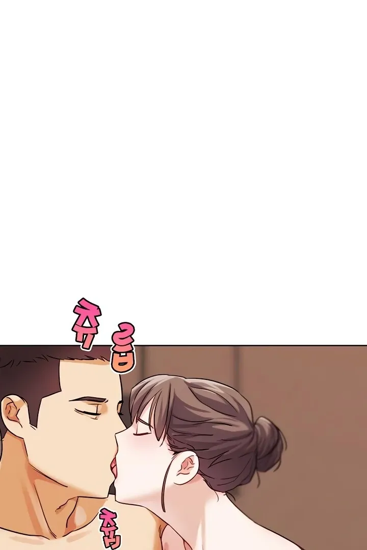 Read IRL PvP chapter 27 image 73 on Lezhin
