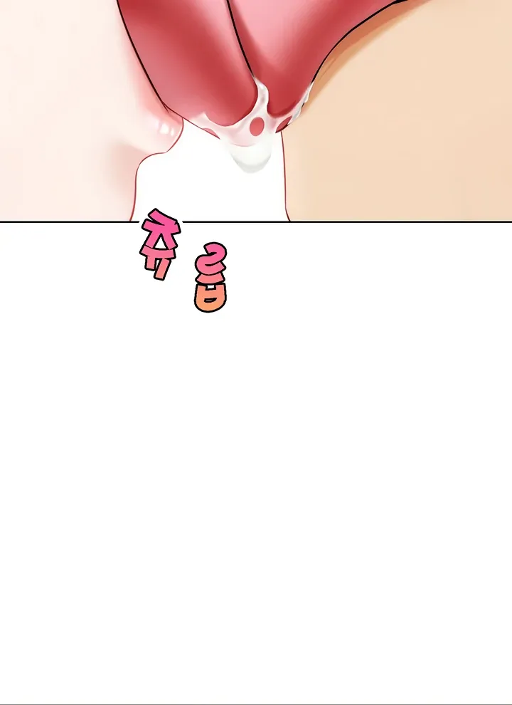 Read IRL PvP chapter 28 image 105 on Lezhin