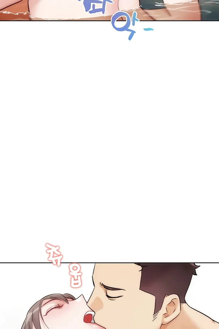 Read IRL PvP chapter 28 image 107 on Lezhin