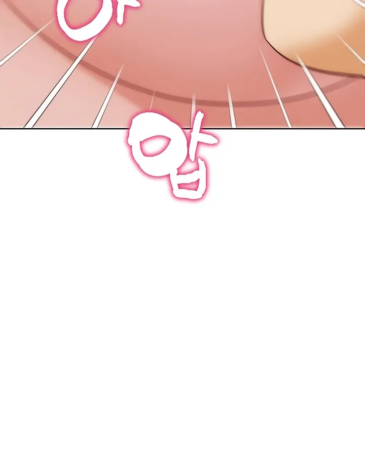 Read IRL PvP chapter 28 image 118 on Lezhin