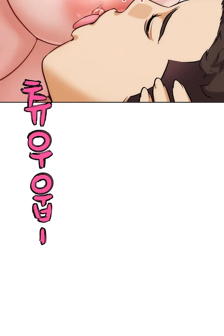 Read IRL PvP chapter 28 image 128 on Lezhin