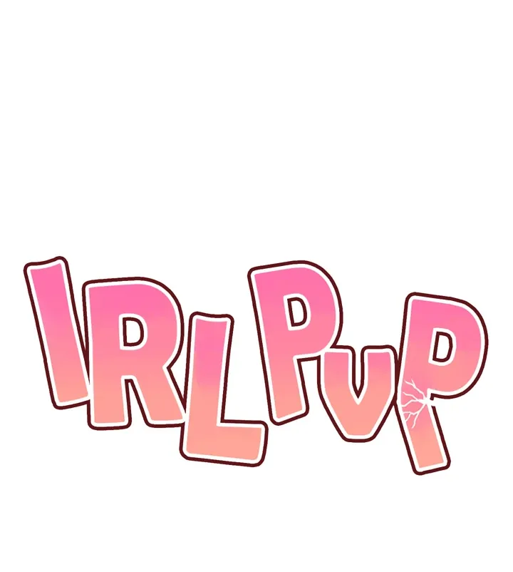 Read IRL PvP chapter 28 image 13 on Lezhin