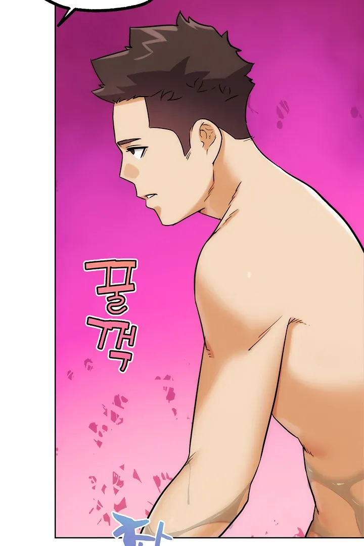 Read IRL PvP chapter 28 image 139 on Lezhin