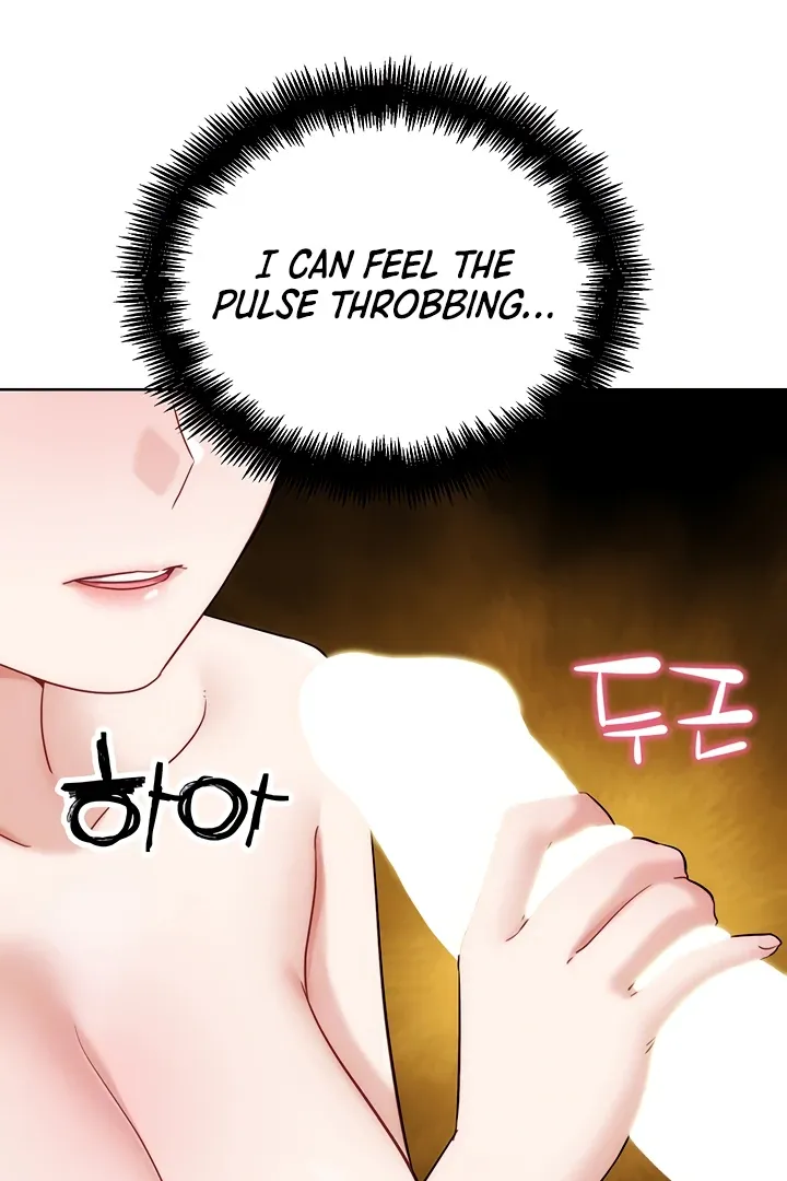 Read IRL PvP chapter 28 image 17 on Lezhin