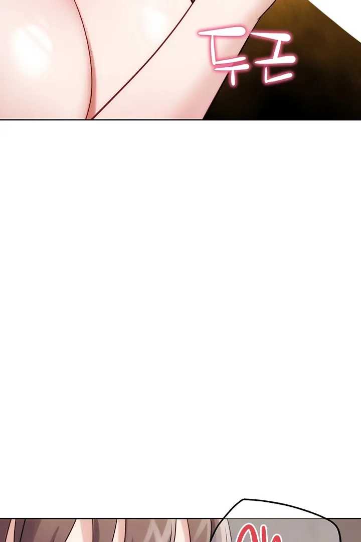 Read IRL PvP chapter 28 image 18 on Lezhin