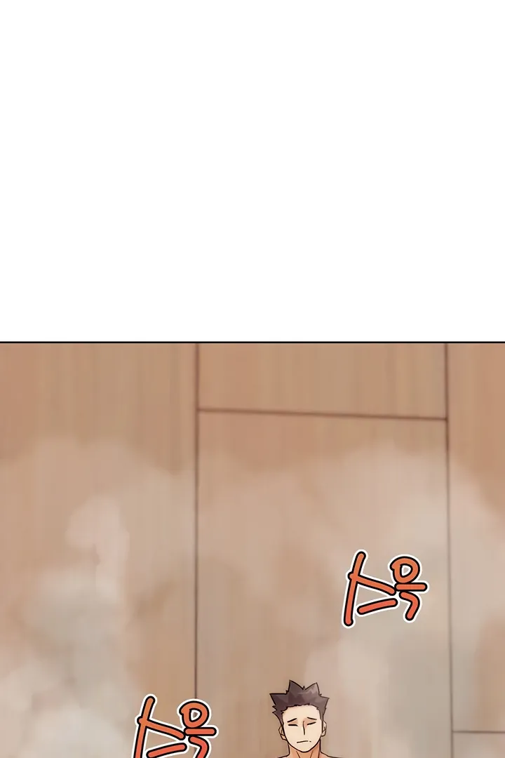 Read IRL PvP chapter 28 image 24 on Lezhin