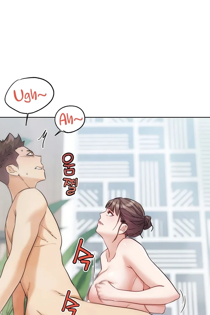 Read IRL PvP chapter 28 image 33 on Lezhin
