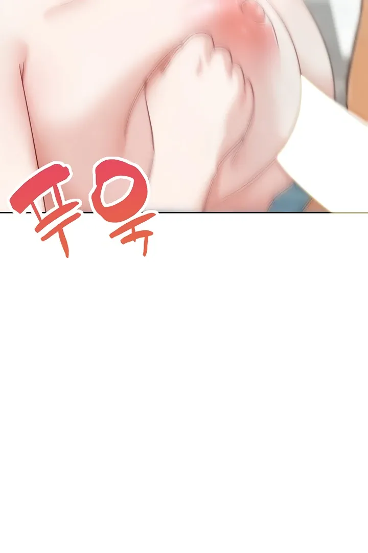 Read IRL PvP chapter 28 image 41 on Lezhin