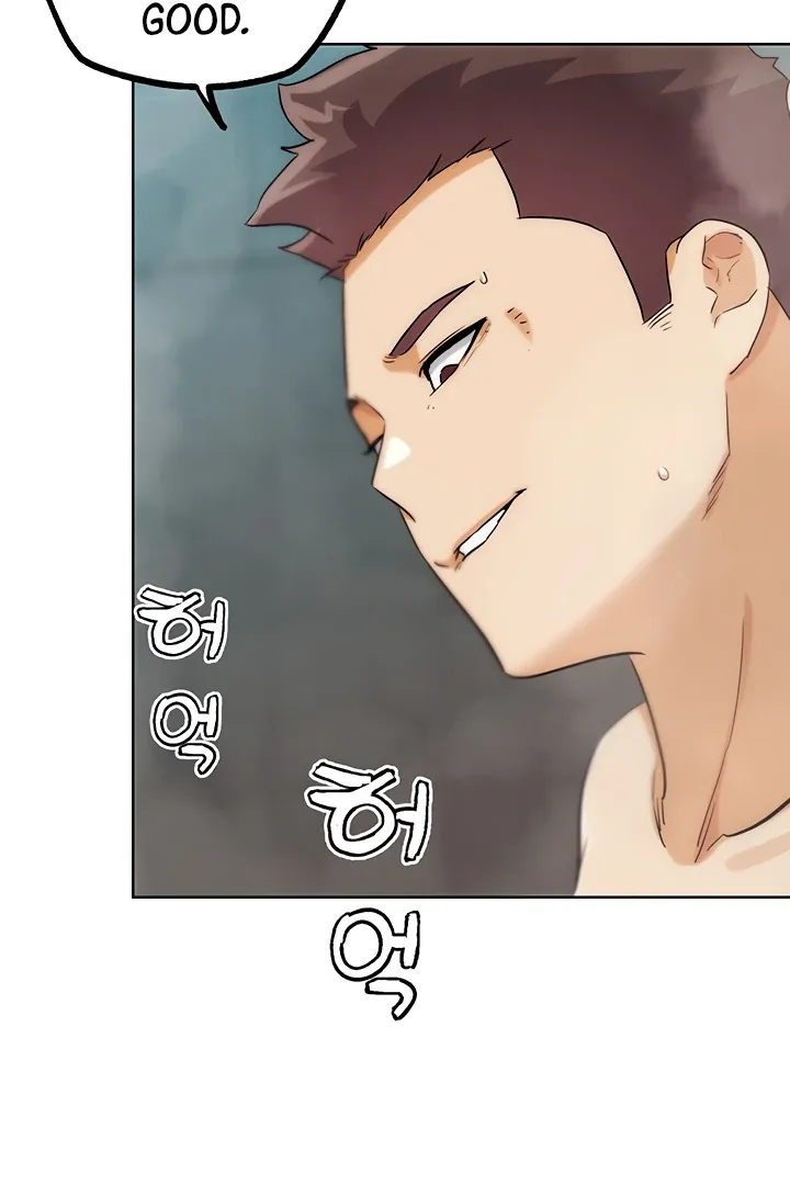 Read IRL PvP chapter 28 image 44 on Lezhin