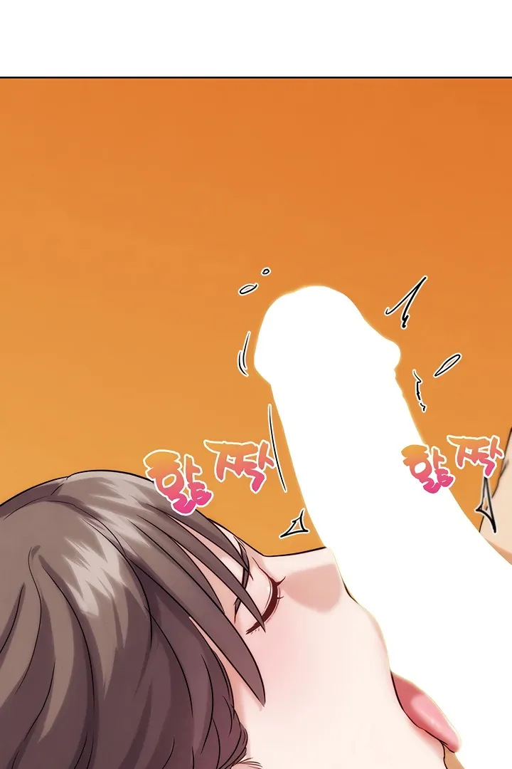 Read IRL PvP chapter 28 image 56 on Lezhin