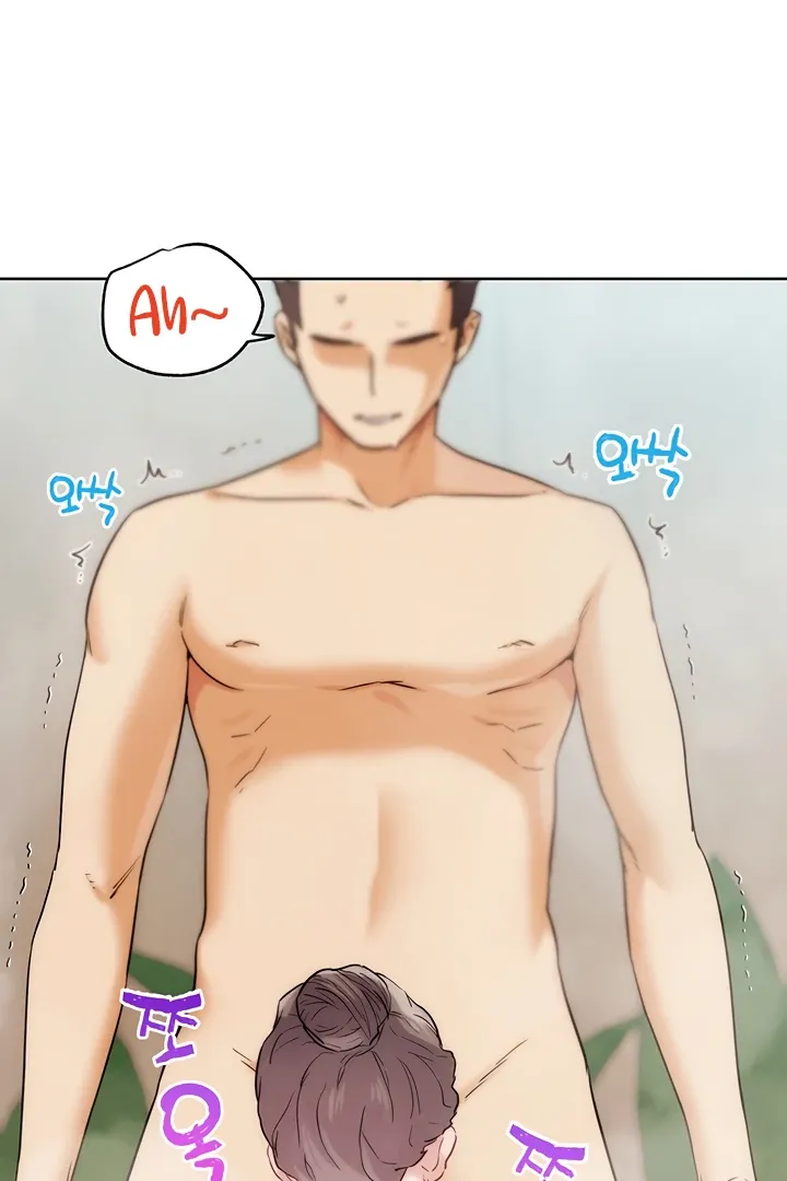 Read IRL PvP chapter 28 image 58 on Lezhin