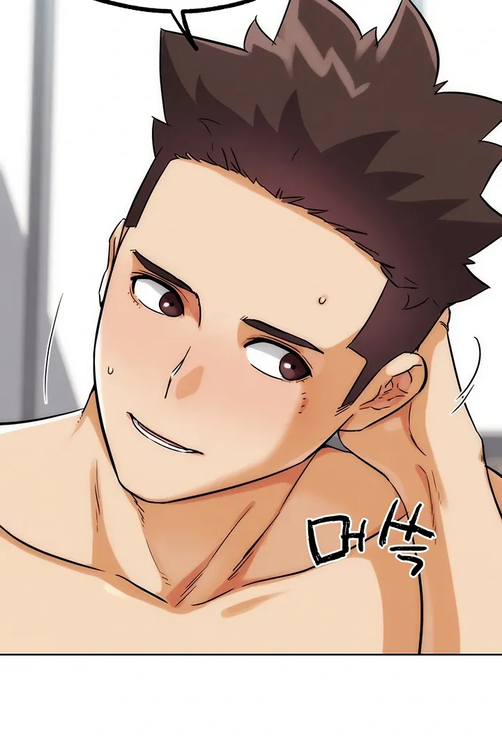 Read IRL PvP chapter 28 image 82 on Lezhin