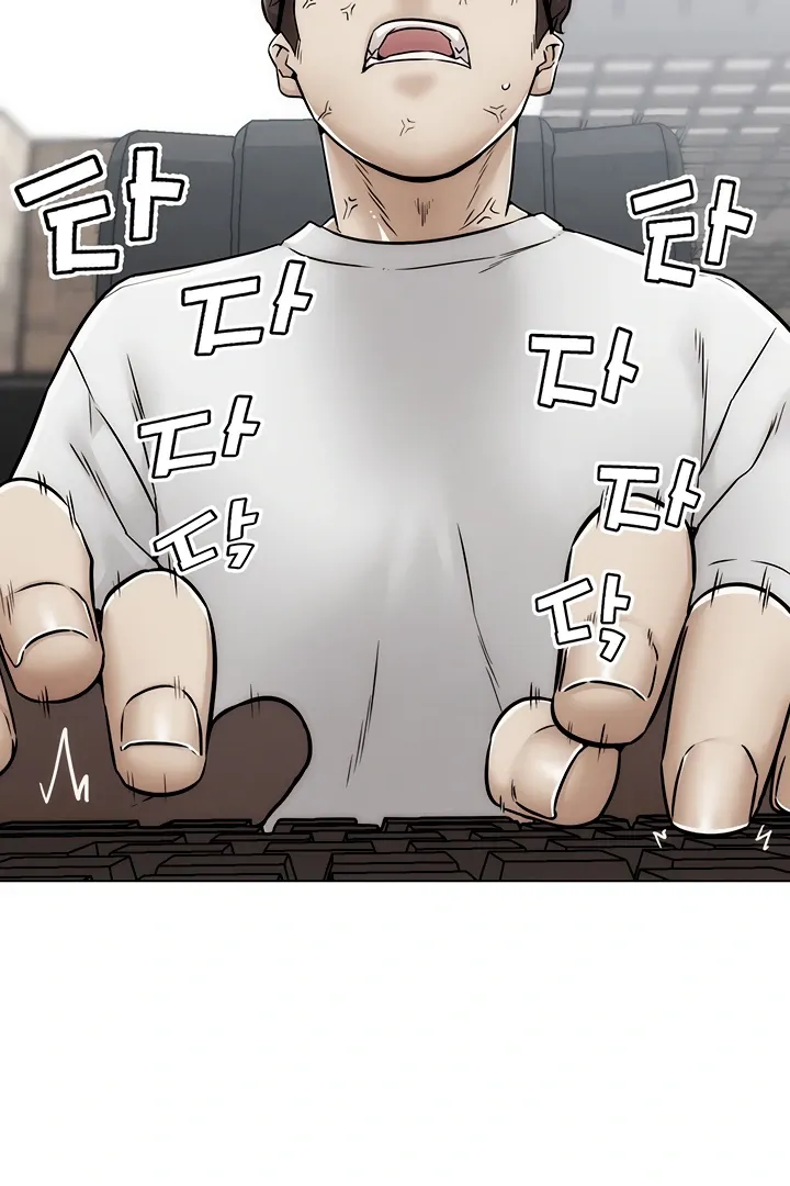 Read IRL PvP chapter 28 image 84 on Lezhin