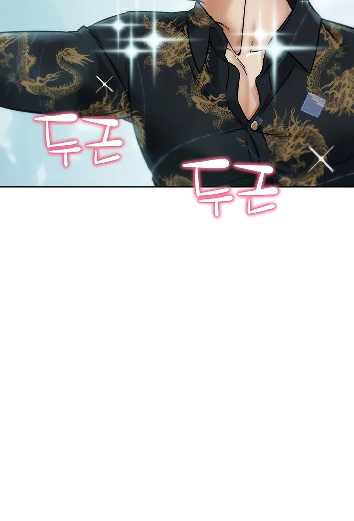 Read IRL PvP chapter 28 image 92 on Lezhin