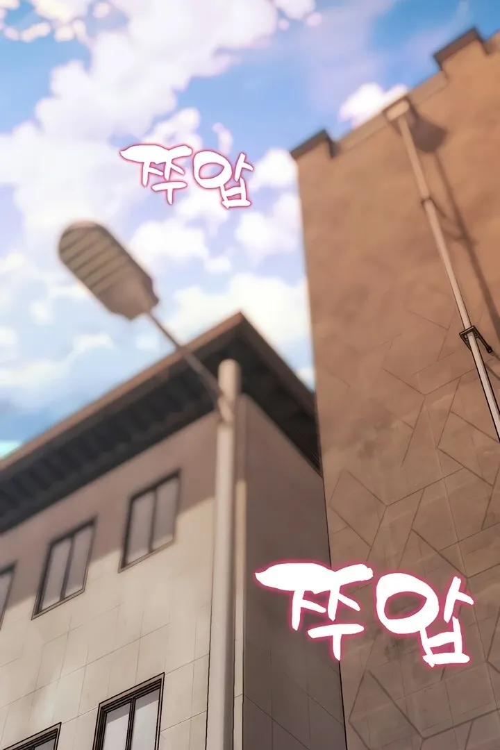 Read IRL PvP chapter 29 image 121 on Lezhin
