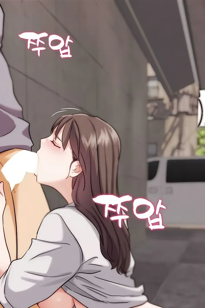 Read IRL PvP chapter 29 image 123 on Lezhin