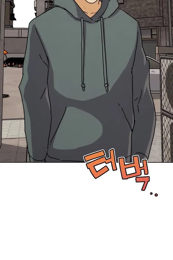 Read IRL PvP chapter 29 image 136 on Lezhin