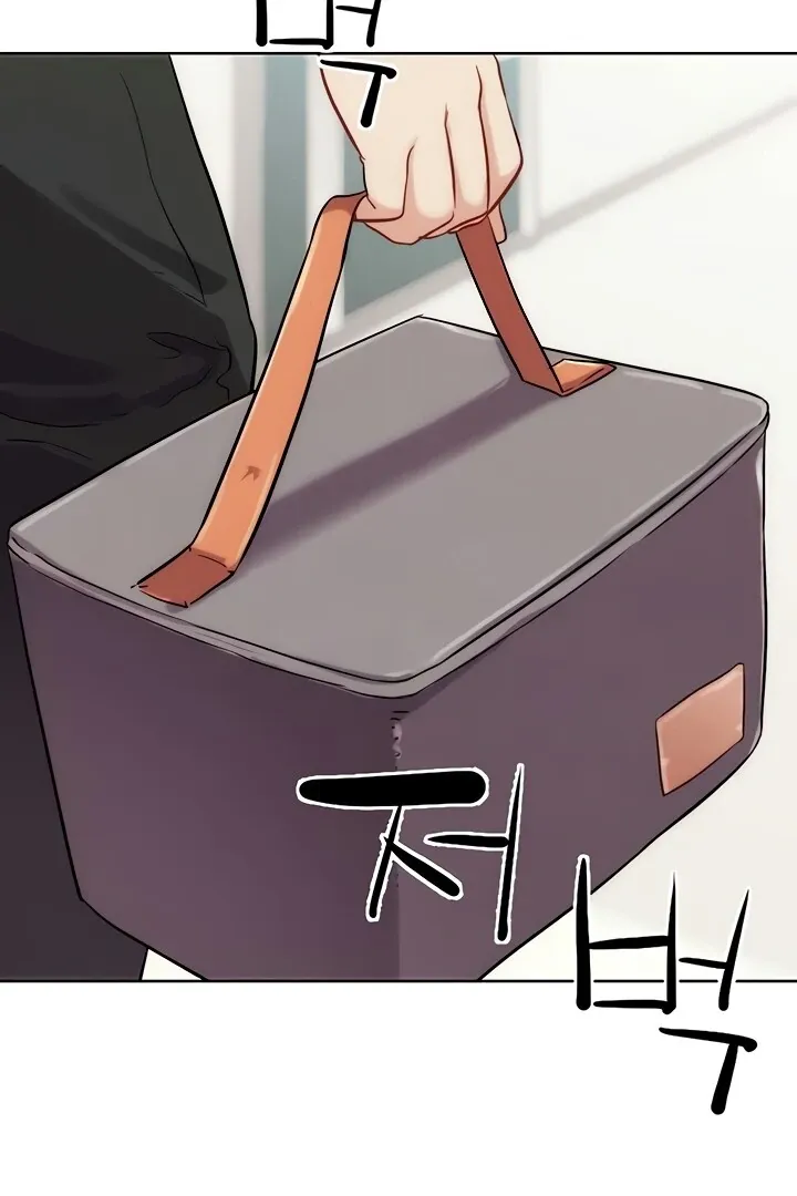 Read IRL PvP chapter 29 image 143 on Lezhin