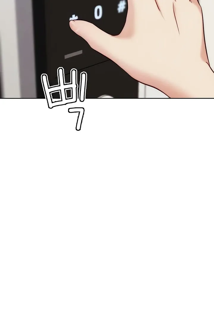 Read IRL PvP chapter 29 image 148 on Lezhin