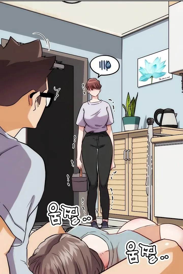 Read IRL PvP chapter 29 image 153 on Lezhin