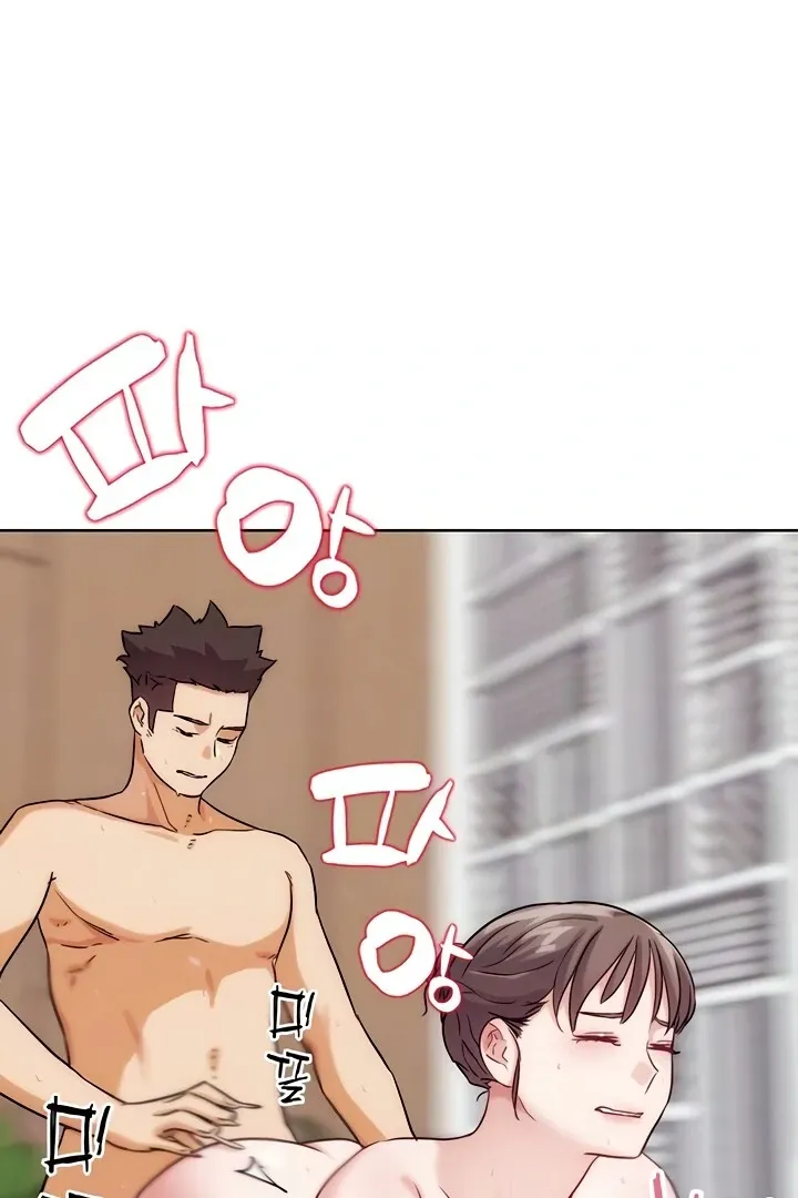 Read IRL PvP chapter 29 image 18 on Lezhin