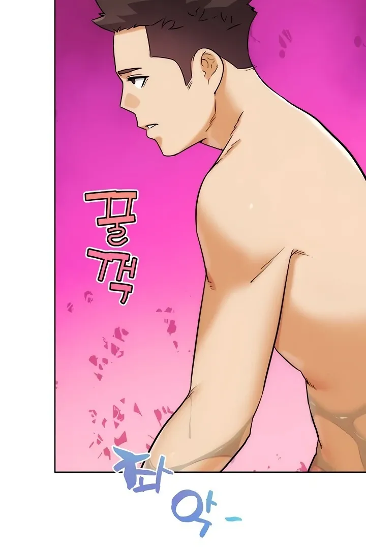 Read IRL PvP chapter 29 image 2 on Lezhin