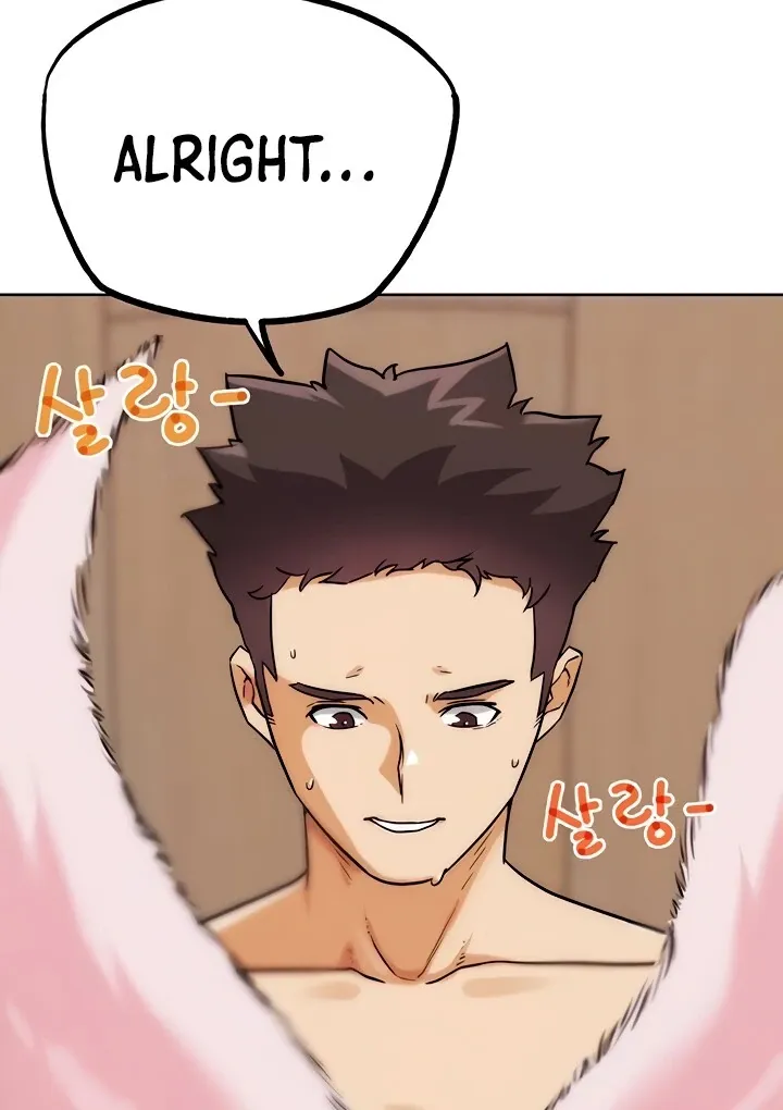 Read IRL PvP chapter 29 image 28 on Lezhin