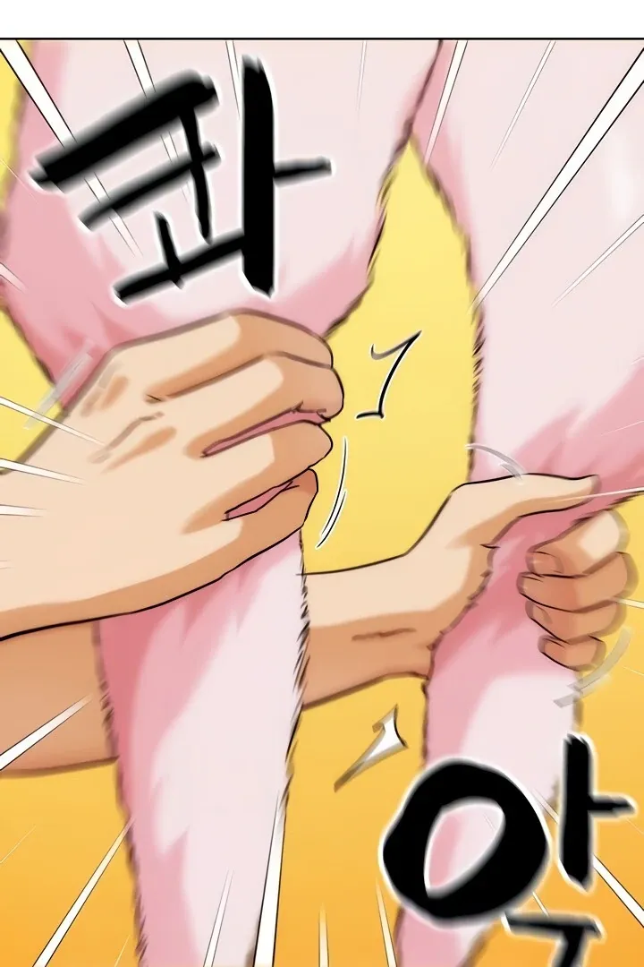 Read IRL PvP chapter 29 image 30 on Lezhin