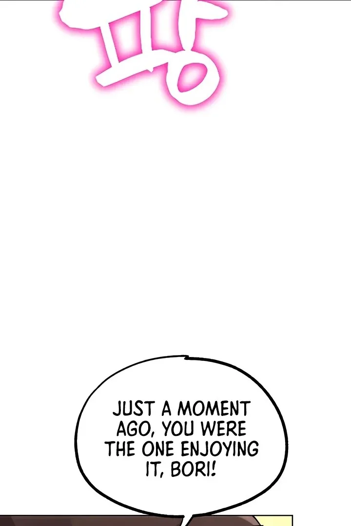 Read IRL PvP chapter 29 image 41 on Lezhin