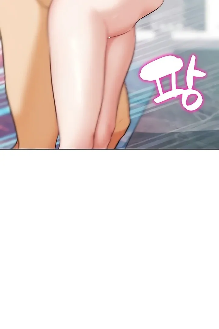Read IRL PvP chapter 29 image 45 on Lezhin