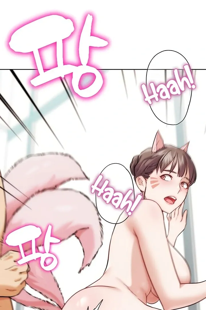 Read IRL PvP chapter 29 image 46 on Lezhin